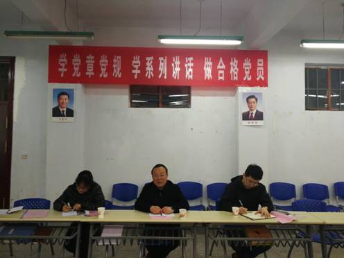 微信图片_20180320104121