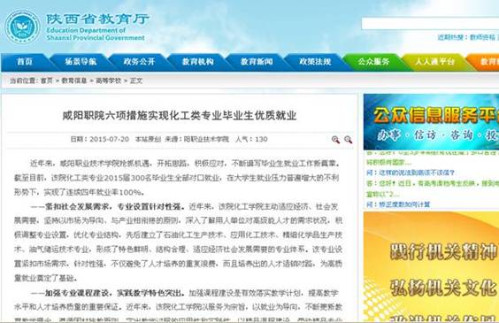 C:Documents and SettingsAdministrator.LENOVO-565B1D43Application DataTencentUsers770407828QQWinTempRichOleH5IX~TM[6YNCZGVL5S[{E8U.png